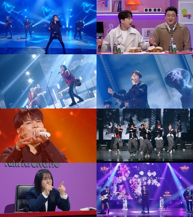 '불후의 명곡'. 사진=KBS2