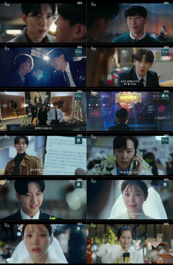 사진=SBS ‘7인의 부활’ 9회 방송 캡처