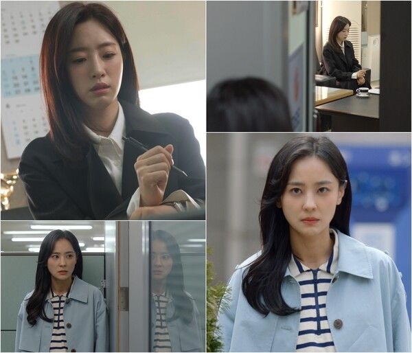 '수지맞은 우리'. 사진=몬스터유니온, 삼화네트웍스