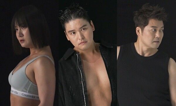 사진='나 혼자 산다'