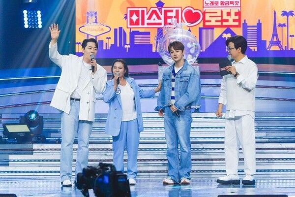 '미스터로또' 박서진. 사진=TV CHOSUN ‘미스터로또’