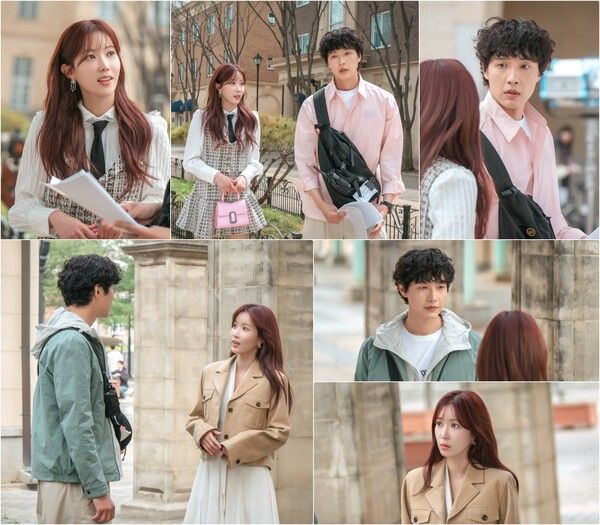 사진=KBS 2TV 주말드라마 '미녀와 순정남'