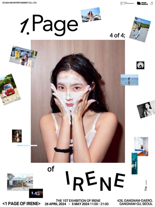 레드벨벳 아이린 사진전 ‘1 Page of IRENE’ 포스터. 사진=SM엔터테인먼트