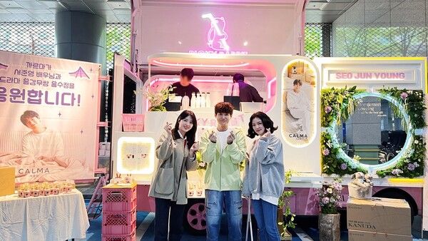 배우 서준영. 사진=티앤아이컬쳐스