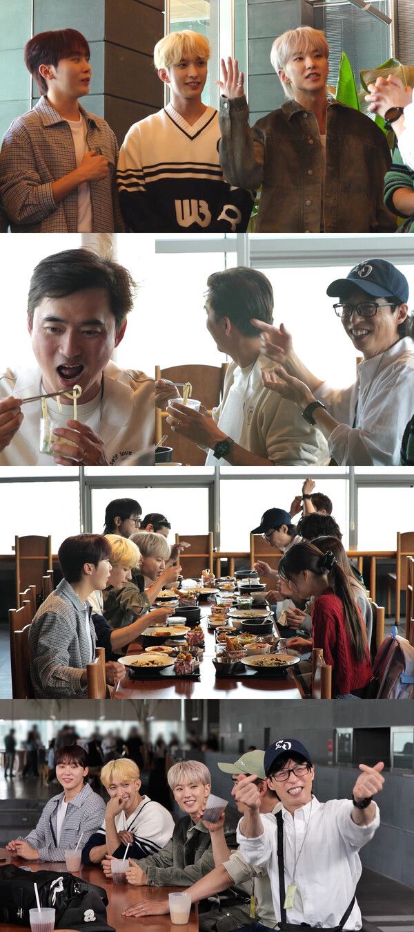 사진=MBC ‘놀면 뭐하니?’