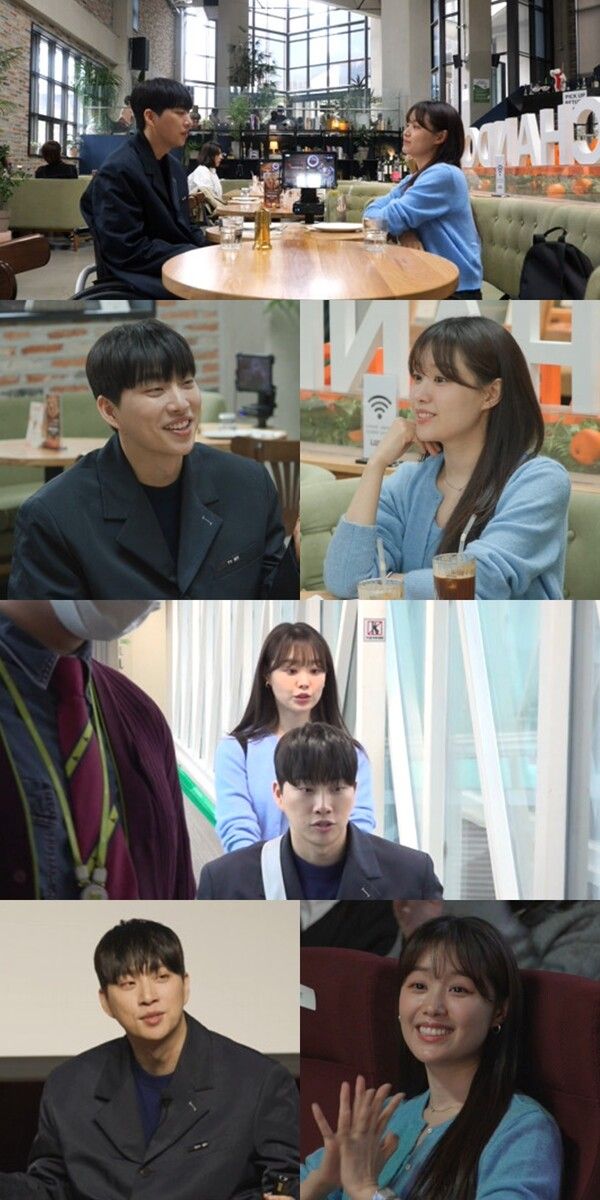 사진=MBC '전지적 참견 시점'