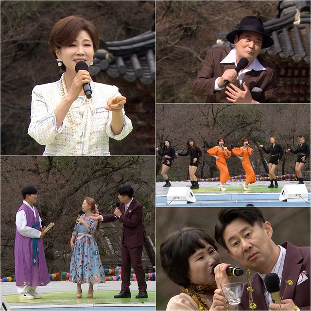 '전국노래자랑'. 사진=KBS1