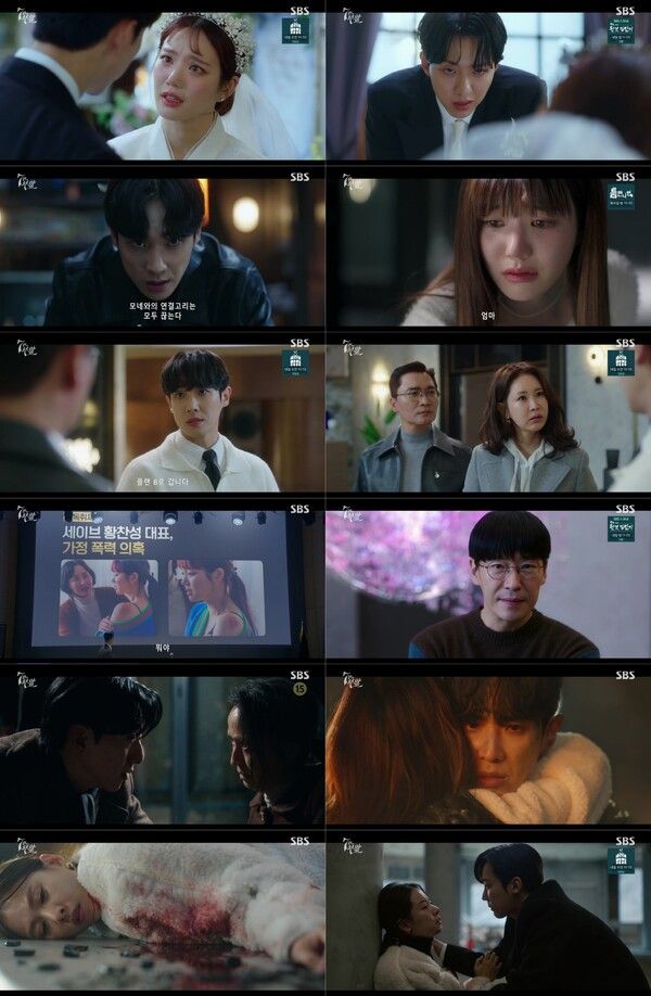 사진=SBS ‘7인의 부활’ 10회 방송 캡처