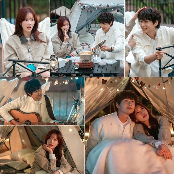 사진=KBS 2TV 주말드라마 '미녀와 순정남'