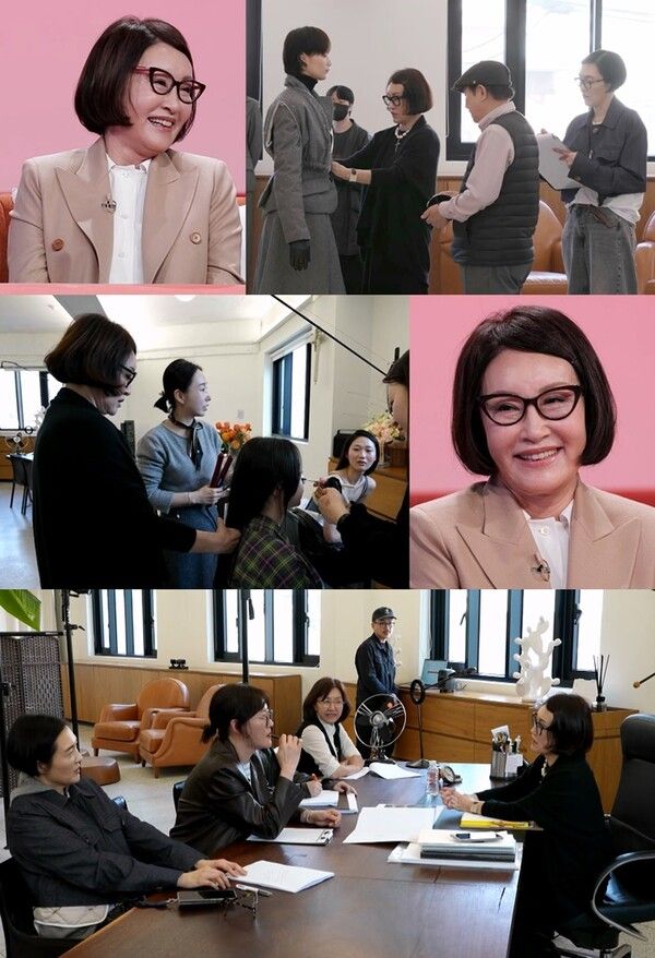 사진=KBS 2TV ‘사장님 귀는 당나귀 귀’