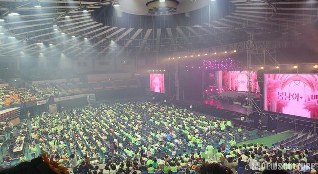 황영웅 수원 콘서트 현장. 사진=뉴스컬처