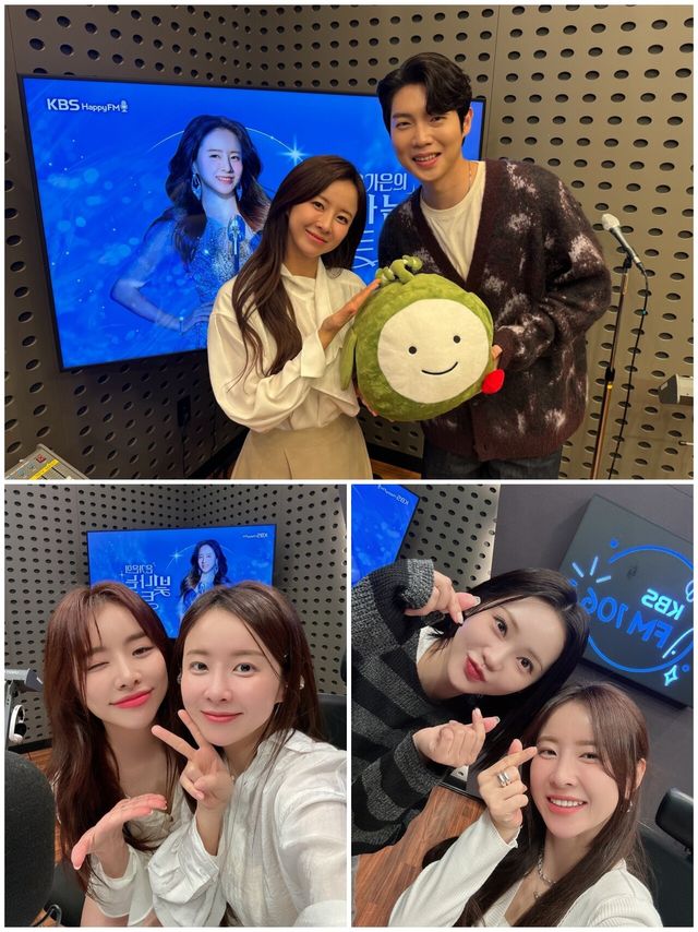 사진=KBS '은가은의 빛나는 트로트'