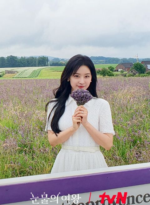 김지원. 사진=tvN 드라마 계정