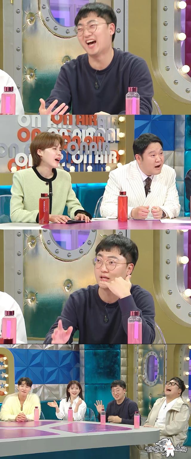 사진=MBC ‘라디오스타’