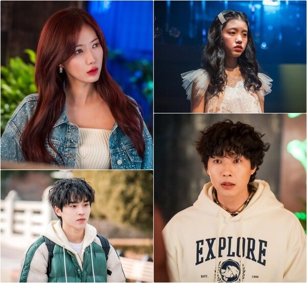 사진=KBS 2TV 주말드라마 '미녀와 순정남'