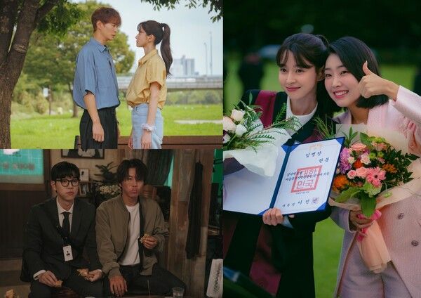 '야한 사진관'. 사진=스튜디오지니