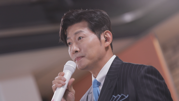 가수 김용필. 사진=채널A ‘순정시대’