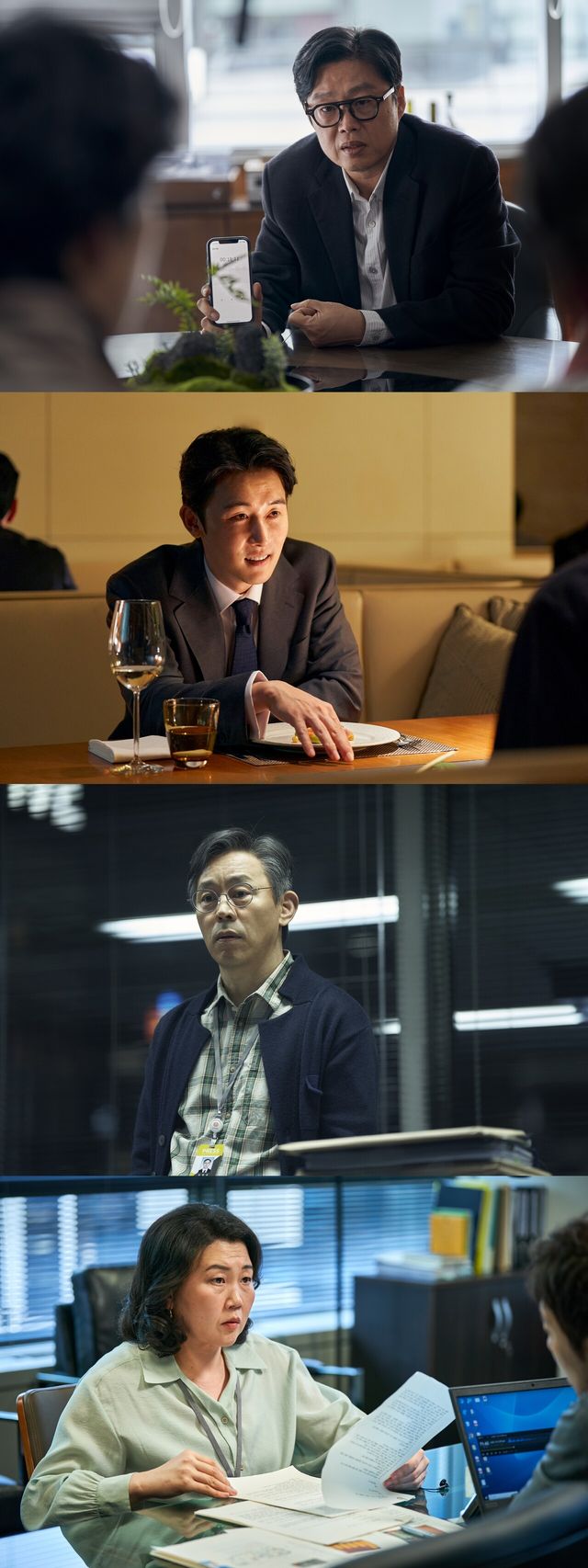 '댓글부대'. 사진=에이스메이커무비웍스