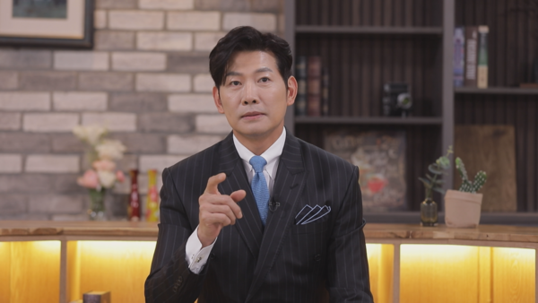 가수 김용필. 사진=채널A ‘순정시대’