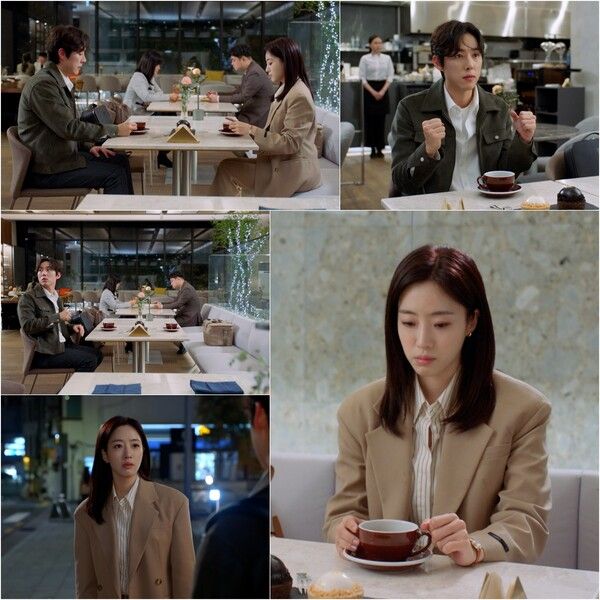 '수지맞은 우리'. 사진=몬스터유니온, 삼화네트웍스