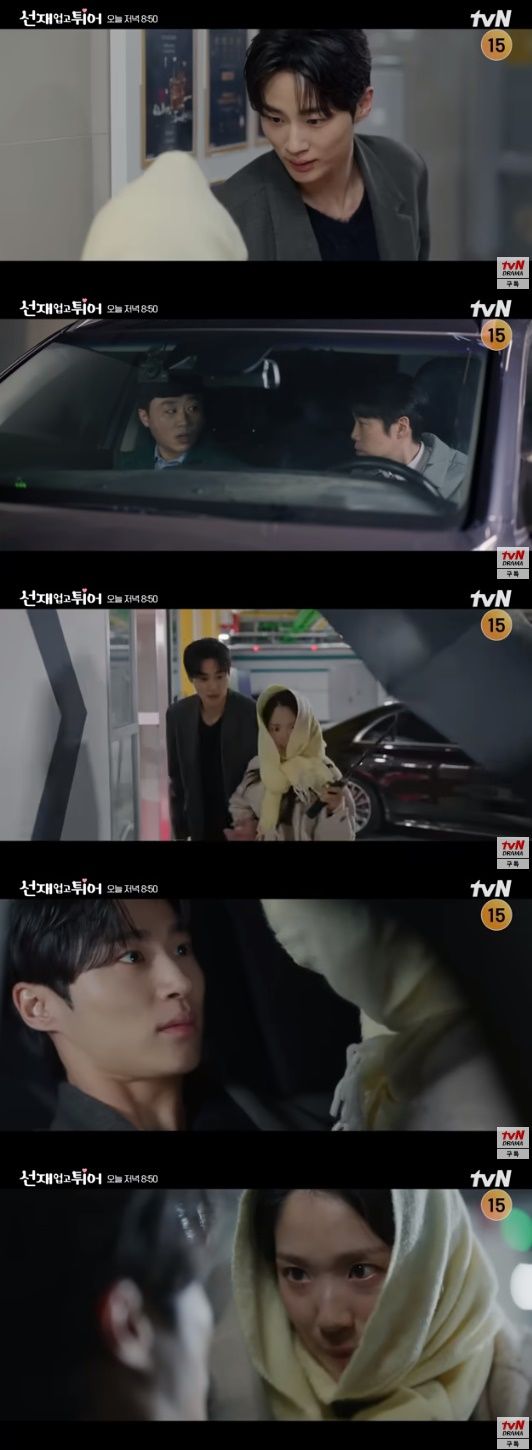 사진=유튜브 채널 tvN drama 캡처