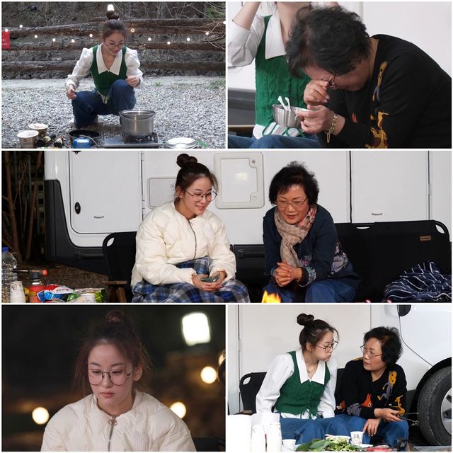 '아빠하고 나하고'. 사진=TV조선