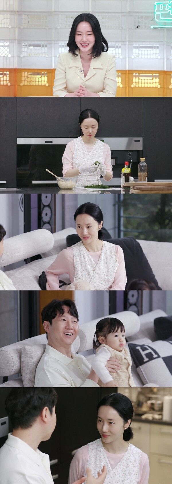 사진=KBS 2TV ‘신상출시 편스토랑’