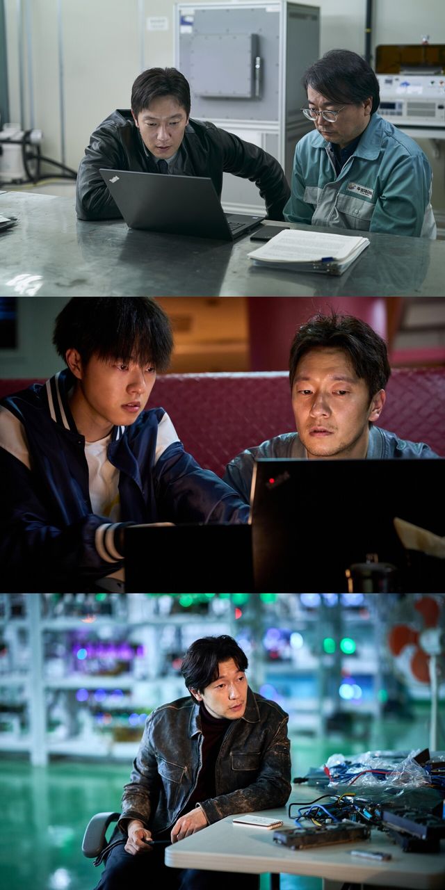 '댓글부대'. 사진=에이스메이커무비웍스/KC벤처스