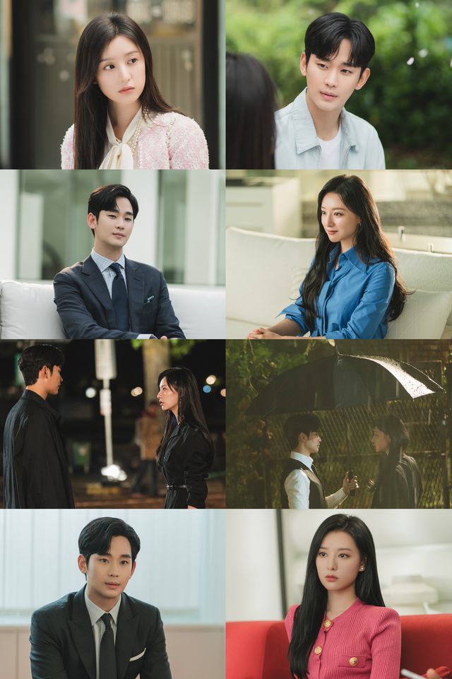 '눈물의 여왕' 김수현-김지원. 사진=tvN