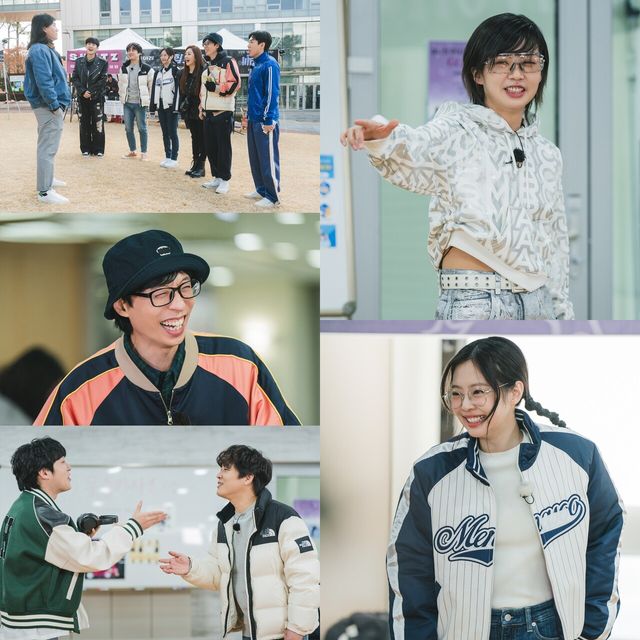 '아파트404'. 사진=tvN