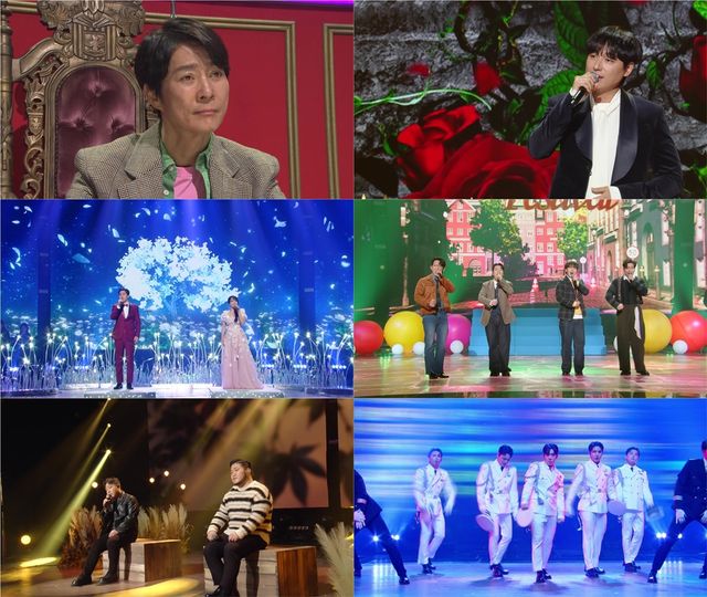 '불후의 명곡'. 사진=KBS2