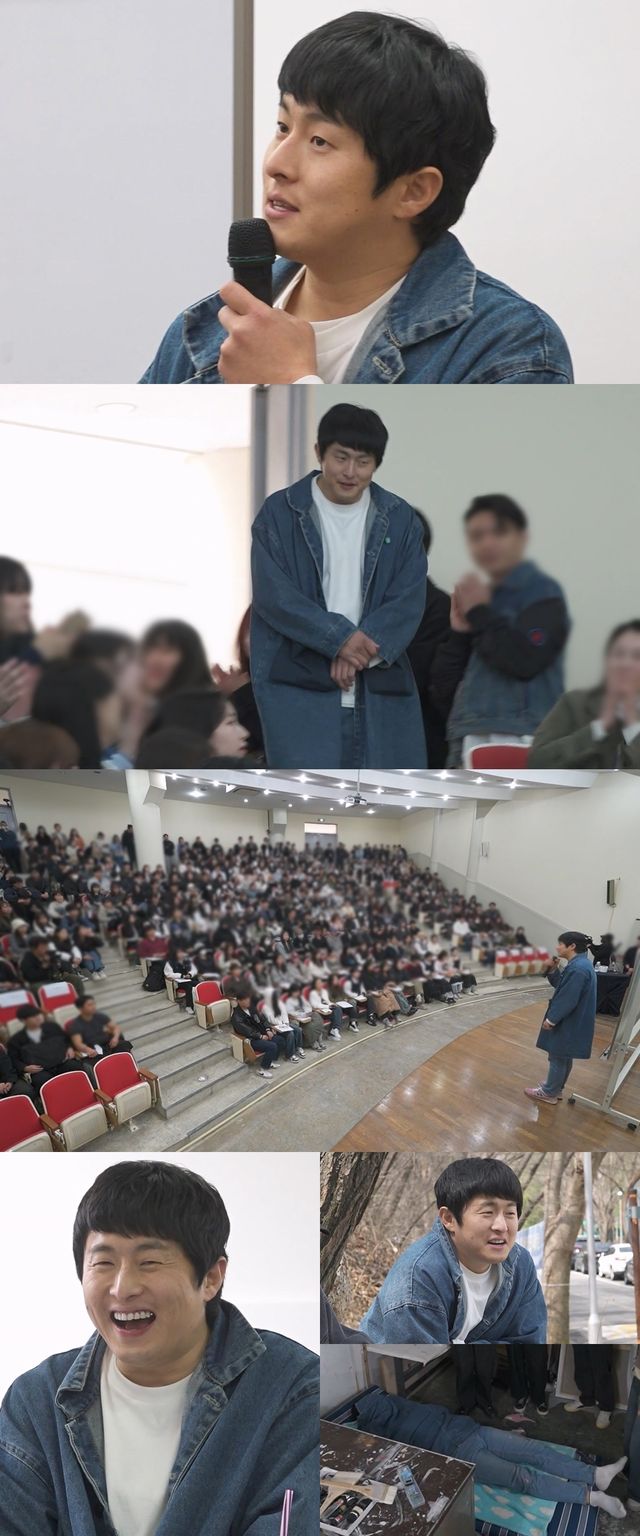 '나 혼자 산다'. 사진=MBC