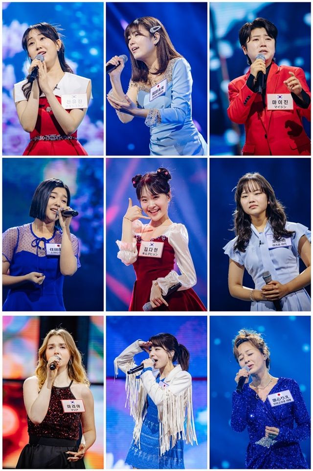 '한일가왕전'. 사진=MBN