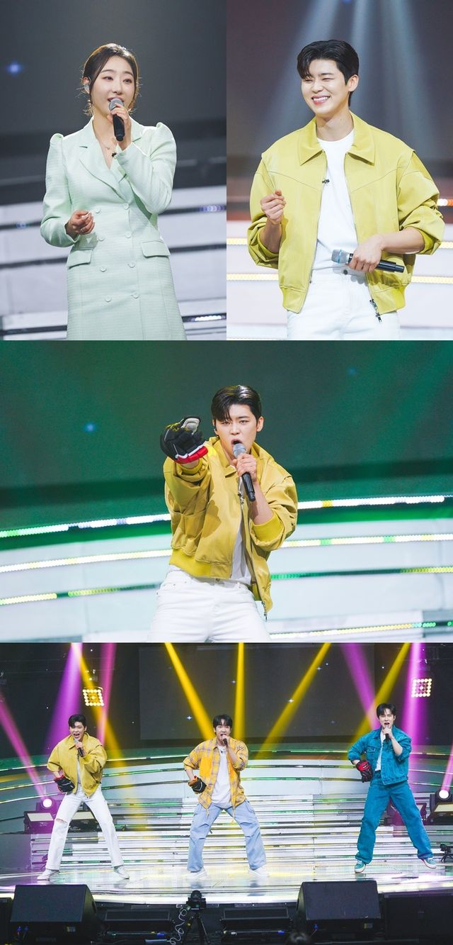 '미스터로또'. 사진=TV조선