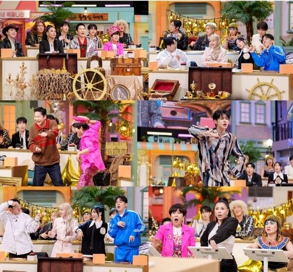 사진=tvN ‘놀라운 토요일’