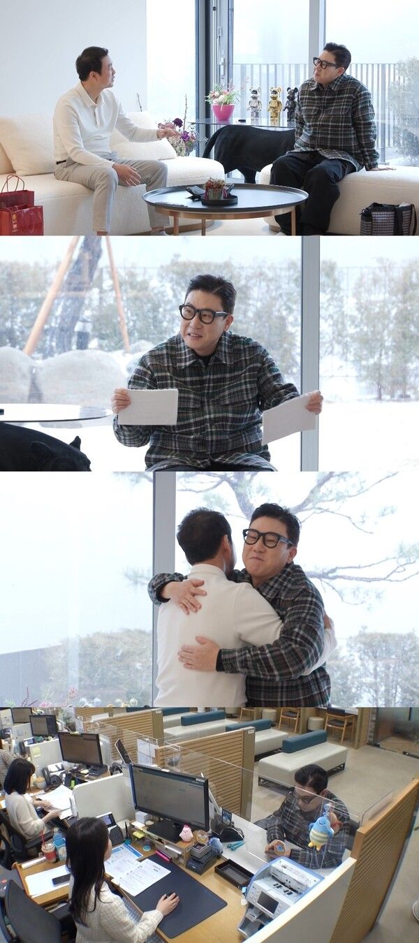 사진=SBS ‘미운 우리 새끼’