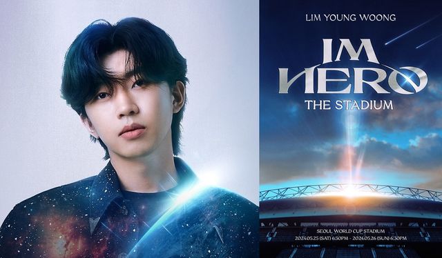 'IM HERO - THE STADIUM'. 사진=물고기 뮤직