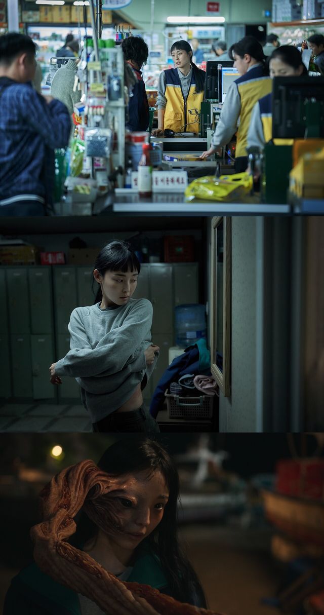 '기생수: 더 그레이' 전소니. 사진=넷플릭스