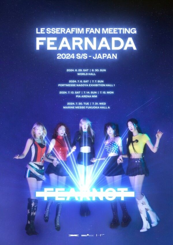 르세라핌 ‘FEARNADA 2024 SS - JAPAN’ 포스터. 사진=쏘스뮤직