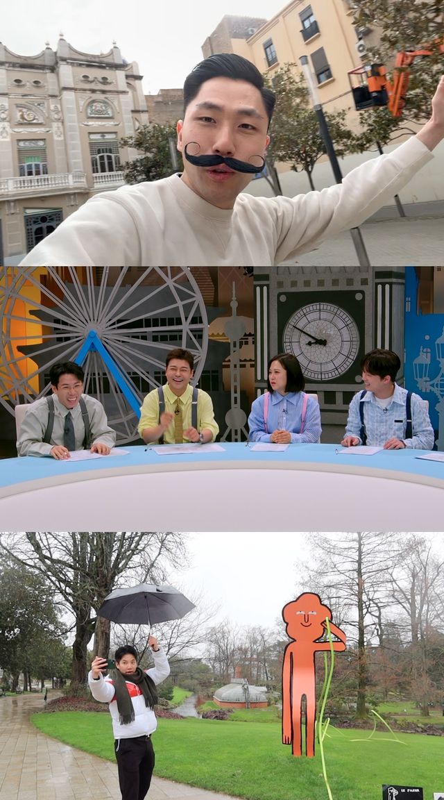 사진=JTBC '톡파원 25시'