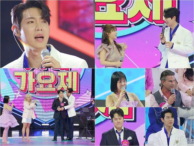 '불타는 장미단'. 사진=MBN