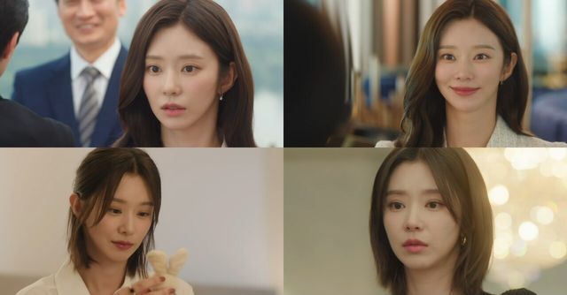 '눈물의 여왕' 이주빈. 사진=tvN