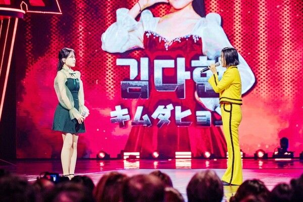 '한일가왕전'. 사진=크레아 스튜디오