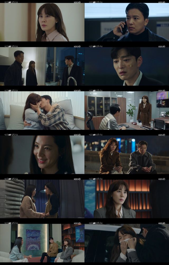 '멱살 한번 잡힙시다'. 사진=KBS2