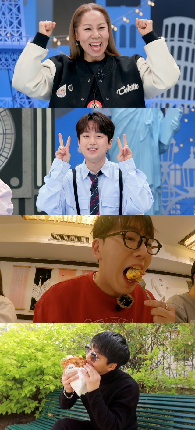 '톡파원 25시'. 사진=JTBC