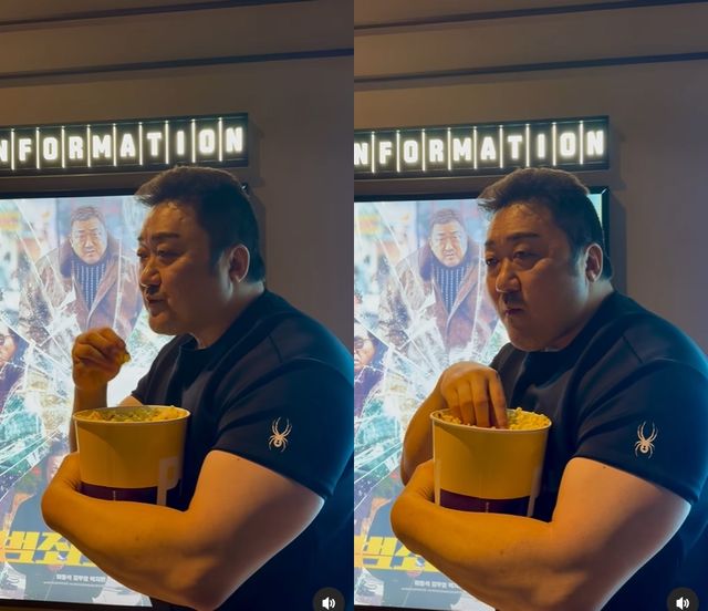 사진='범죄도시4' 마동석