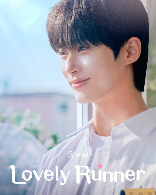 '선재 업고 튀어' 영문 변우석 포스터. 사진=Viu(뷰)