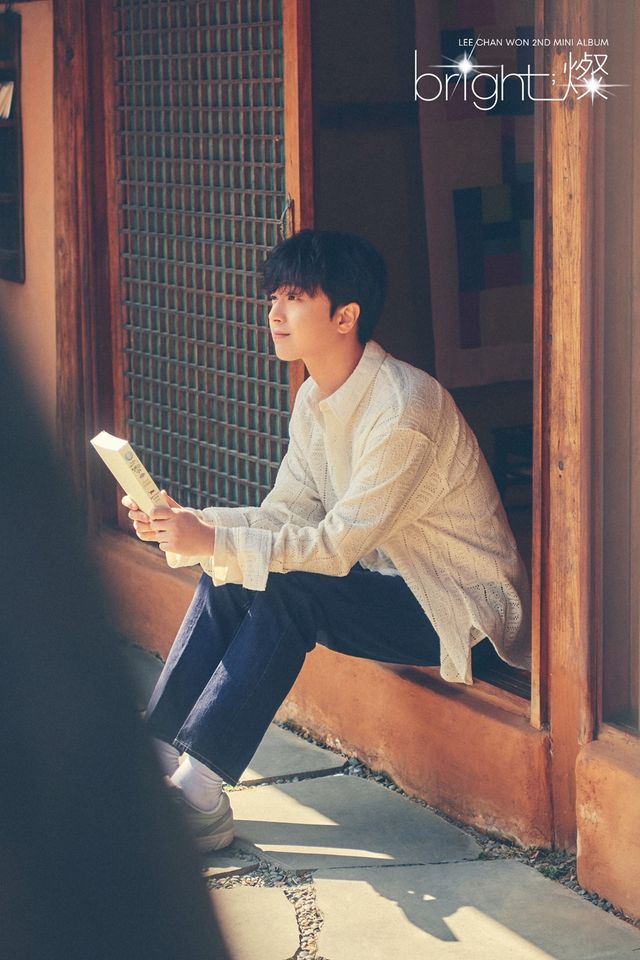 이찬원 '브라이트; 찬' 콘셉트 포토. 사진=티엔엔터테인먼트