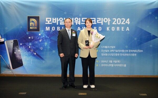 사진=다날엔터테인먼트