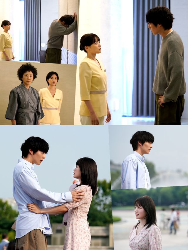 '히어로는 아닙니다만'. 사진=JTBC